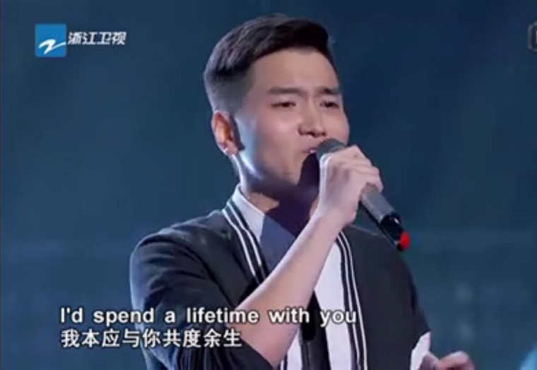 中国新歌声郑迦文个人资料