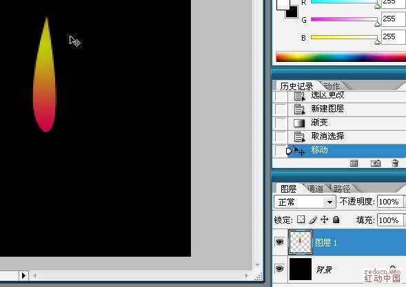 PhotoShop+IR制作转动GIF动画效果的教程