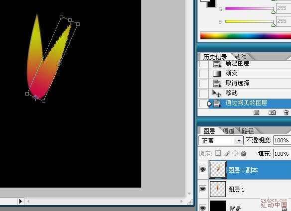 PhotoShop+IR制作转动GIF动画效果的教程