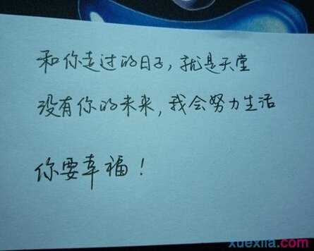 文字唯美诗意图片