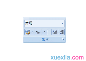 Excel 2007中如何输入时间日期