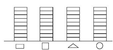 一年级数学下册期末综合练习题