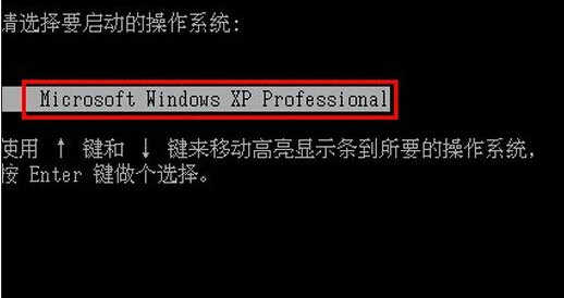 win7电脑开机蓝屏重启怎么办