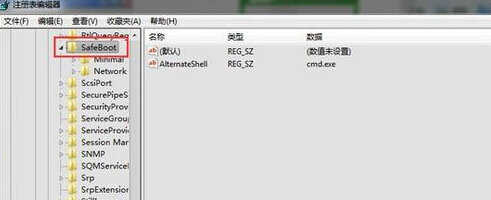 win7系统无法进入安全模式怎么办