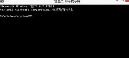 Win8网络连接受限怎么办