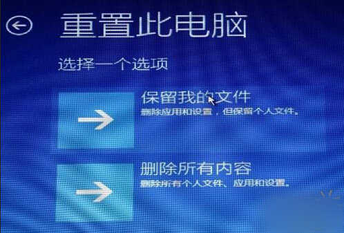 Win10安装出现卡死的解决方法