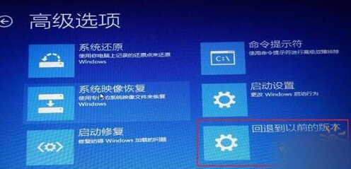 Win10安装出现卡死的解决方法