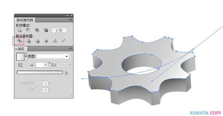 如何用PS制作3D质感的图标