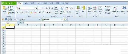 怎样给wps表格设置密码