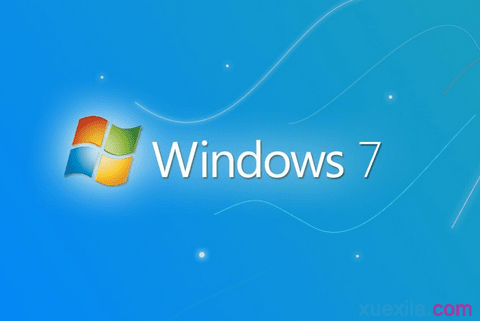 Windows7组策略使用小窍门