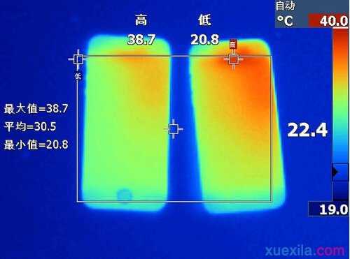 iPhone手机容易发热怎么办