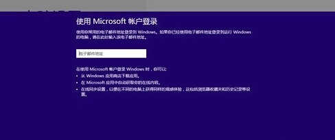 Win10系统的最低配置