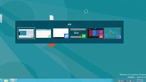 win8桌面怎么切换应用程序