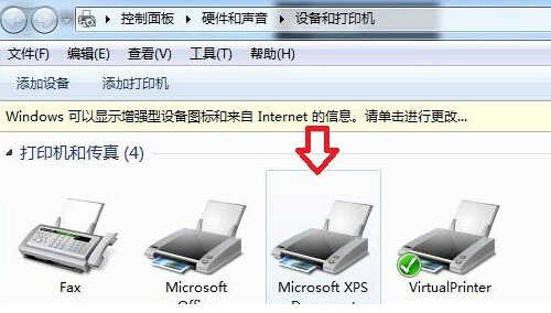 linux下配置ip地址的方法