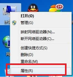 linux下配置ip地址的方法