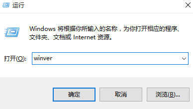 怎么查看Win10是否永久激活