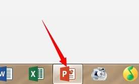 powerpoint2013如何加入动画