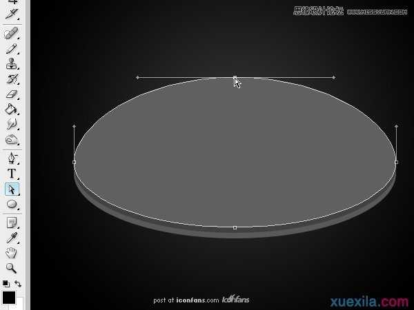 ps绘制逼真质感的UFO教程