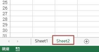 Excel2013添加新的工作表的三个方法