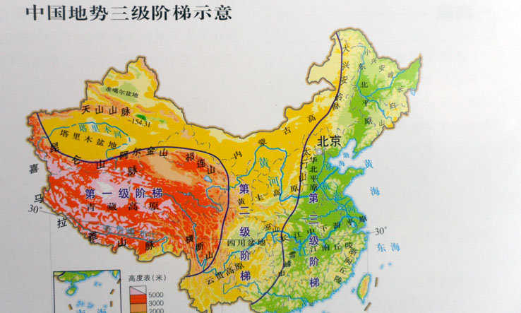 8年级上册地理中国地图
