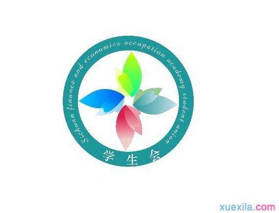 学生会换届选举主持词范文