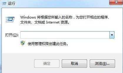 F1快捷键无法调用windows帮助与支持