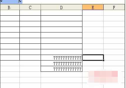 Excel表格中输入的阿拉伯数字变成字母