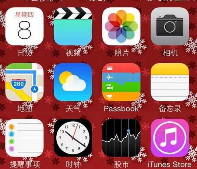 iphone的特殊功能介绍