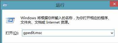 Win8系统固定开始菜单应用的方法