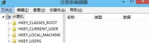 如何处理Win10更新时出现0x80246017错误