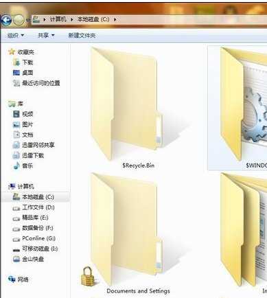 win7系统里面查找隐藏文件的方法