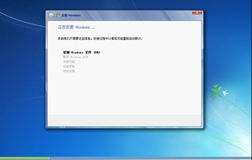 安装WIN7系统旗舰版的方法是什么