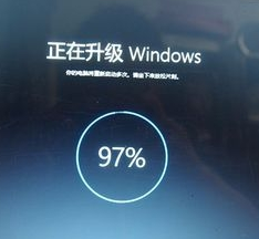 WIN7系统升级到WIN10系统的方法