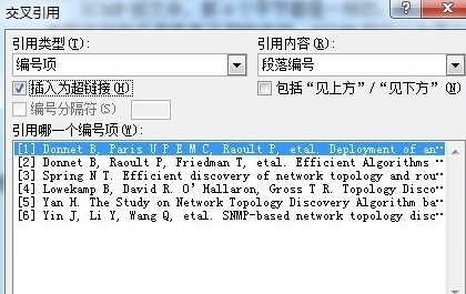 word如何用商标文字连接到参考文献