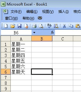 excel表格如何设置日期排序