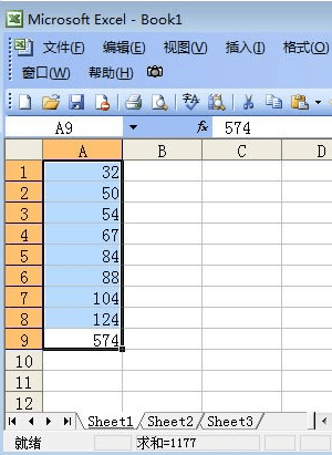 excel表格如何设置日期排序