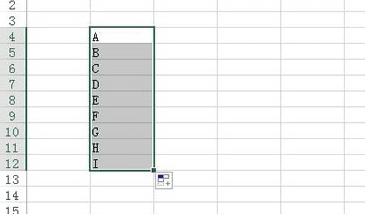 excel2013怎么使用char函数