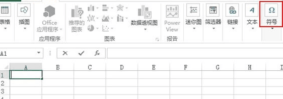 excel表格内如何在小方框内打钩