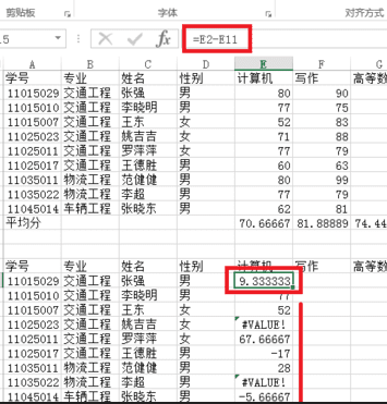 excel表格绝对引用函数怎么用