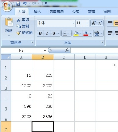 excel2007怎么求积