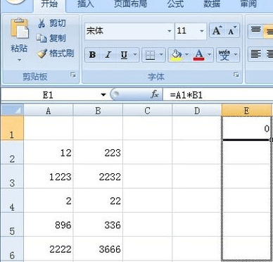 excel2007怎么求积