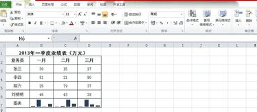 excel2010怎么显示照相机功能