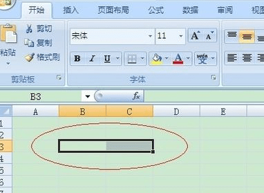 excel2007如何合并单元格