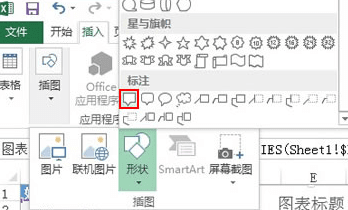 excel2010如何制作平均线图