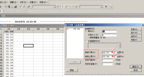 怎么用excel算出cpk值