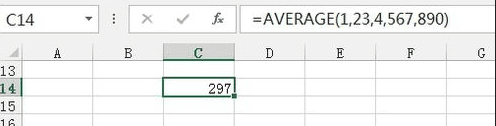 AVERAGE函数在excel的使用方法