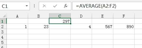 AVERAGE函数在excel的使用方法