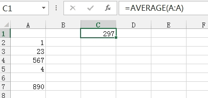 AVERAGE函数在excel的使用方法