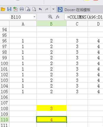 Excel表格中COLUMN函数与COLUMNS函数如何使用