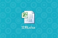 excel如何使用sin函数